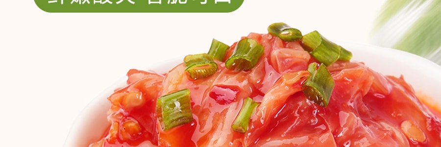 韩国Migachan 韩式 即食泡菜  160g