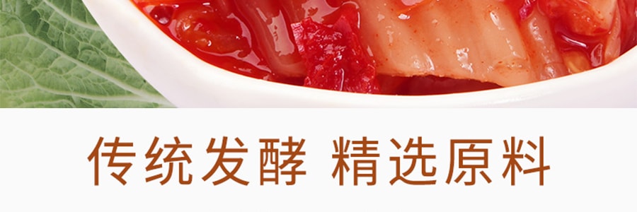 韓國Migachan 韓式 即食泡菜 160g