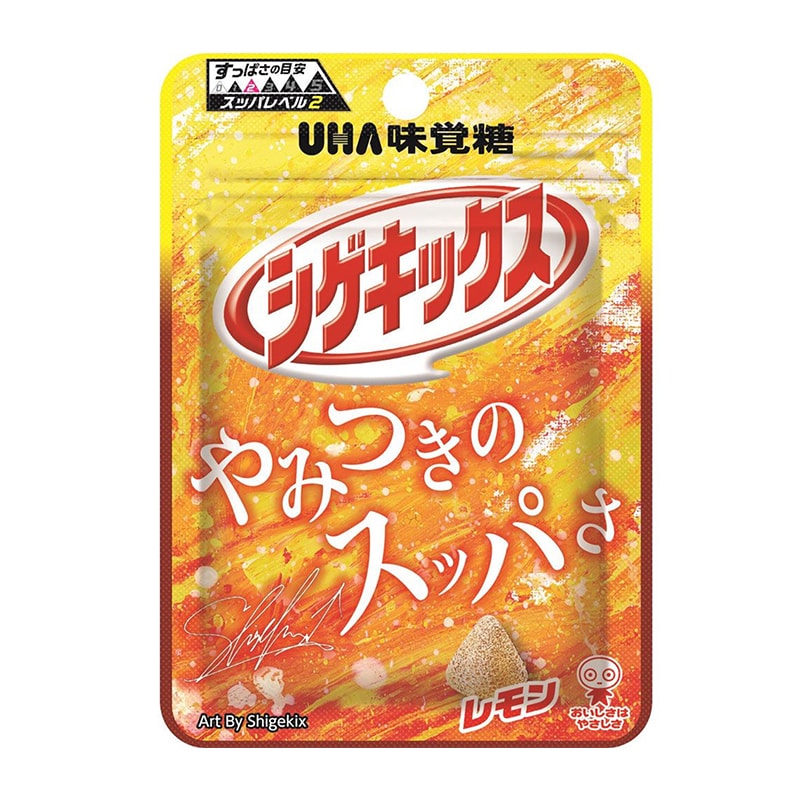 日本UHA悠哈 超酸軟糖 檸檬味 21g