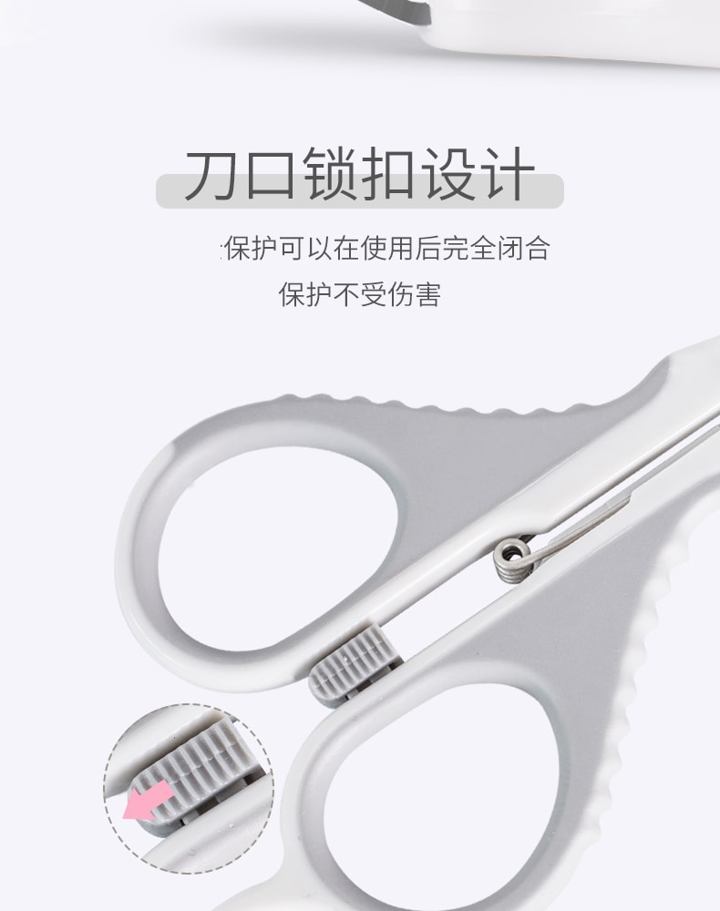 【中国直邮】华元宠具猫咪指甲剪刀专用指甲钳神器    指甲直剪