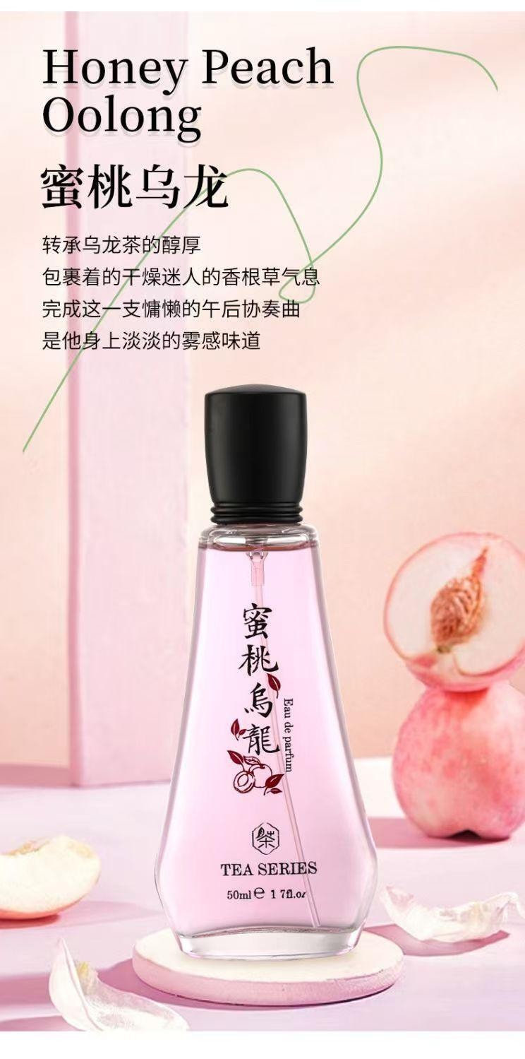 谢馥春 茶香型香水  蜜桃乌龙 东方茶萃 独特匠心 优雅国风瓶身 50ml 国风礼盒装