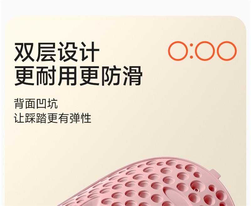 In-situ jogging shiatsu board foot massage cushion running cushion feet unclogging meridians Pink [Diameter 40cm] 1 set