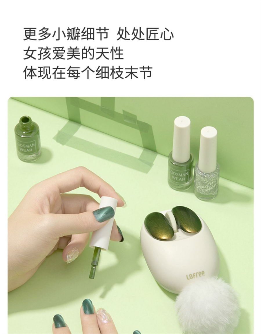 【中國直郵】Lofree洛斐 小瓣滑鼠無線藍牙雙模式 小薔薇款