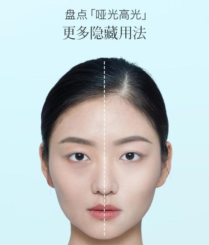 【中國直郵】 彩棠 三色高光澤啞光修容胭脂盤提亮淚溝法令紋臥蠶腮紅 01 日影柔17g