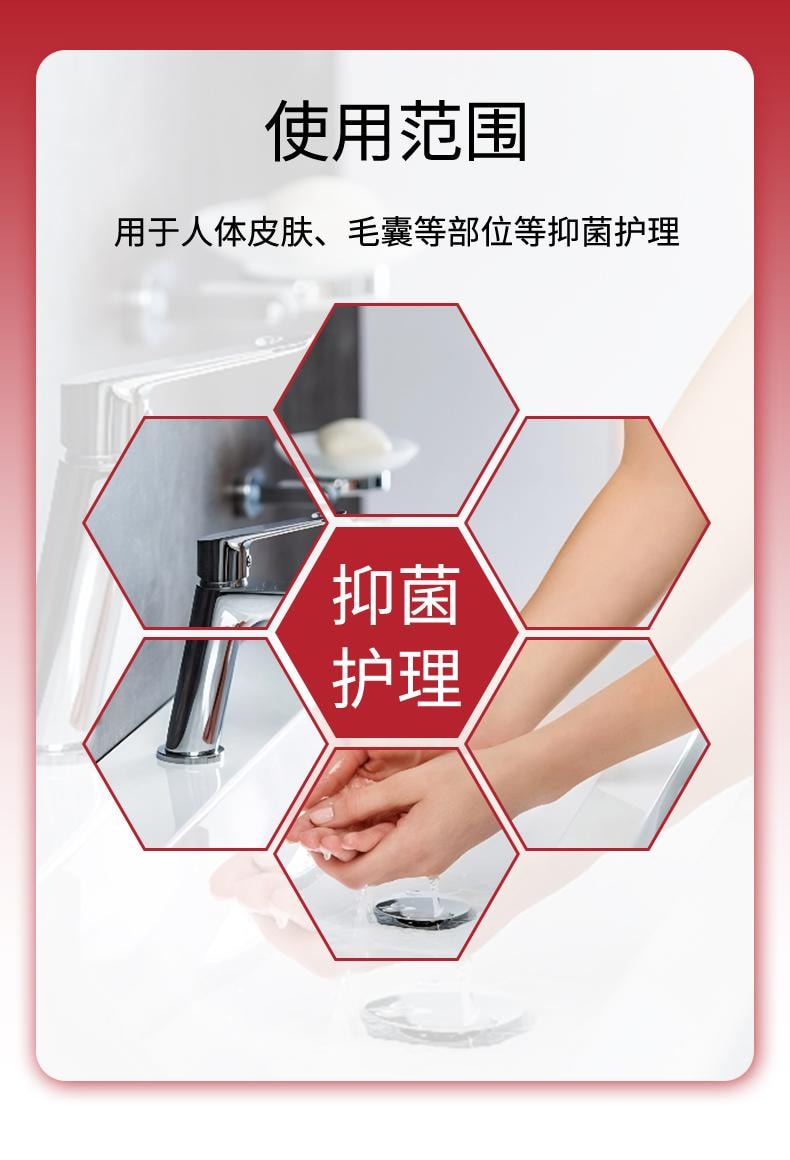 【中国直邮】 国药药材 鱼石脂抑菌软膏 适用于疖肿拔毒拔脓膏消肿止痛火疖子毛囊乳膏 20g/盒