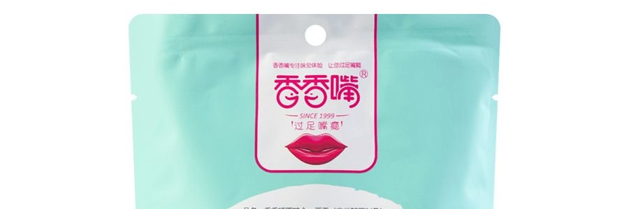 JOYTOFU 豆腐詰合せ 206g - Yami