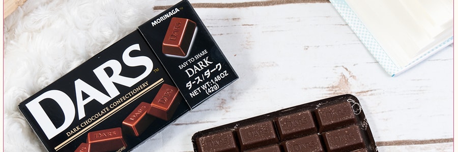 日本MORINAGA森永 DARS 丝滑细腻黑巧克力 42g*2盒