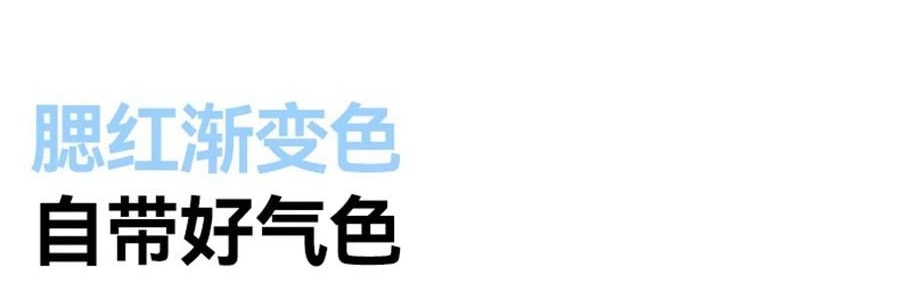 OHSUNNY 暮光系列 腮紅防曬護眼角口罩 面罩防曬黑 奶茶紫 微醺
