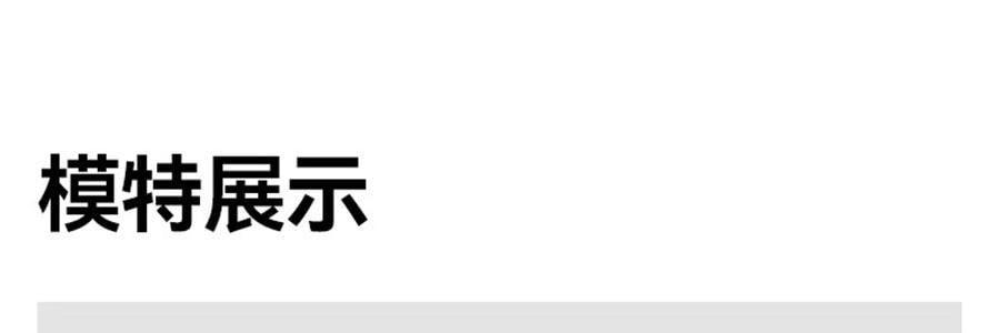 OHSUNNY 暮光系列 腮紅防曬護眼角口罩 面罩防曬黑 奶茶紫 微醺