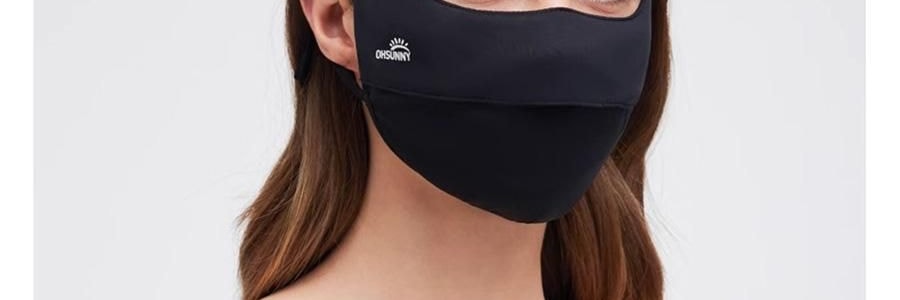 OHSUNNY 暮光系列 腮紅防曬護眼角口罩 面罩防曬黑 奶茶紫 微醺