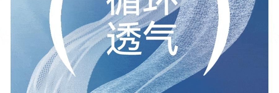OHSUNNY 暮光系列 腮紅防曬護眼角口罩 面罩防曬黑 奶茶紫 微醺
