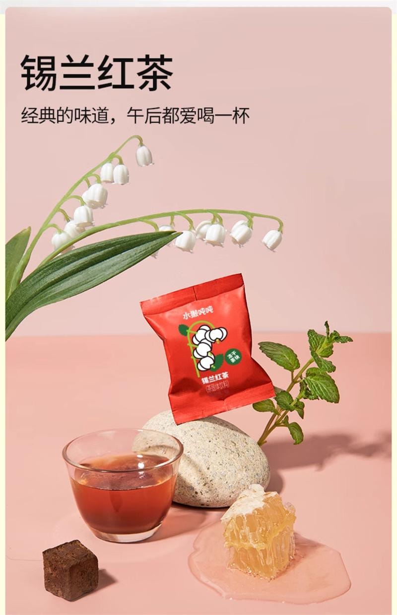 水獭吨吨 无糖茶 手冲茶 即溶 冻干 冷热 自制奶茶 饮料-乌龙茶 1盒*