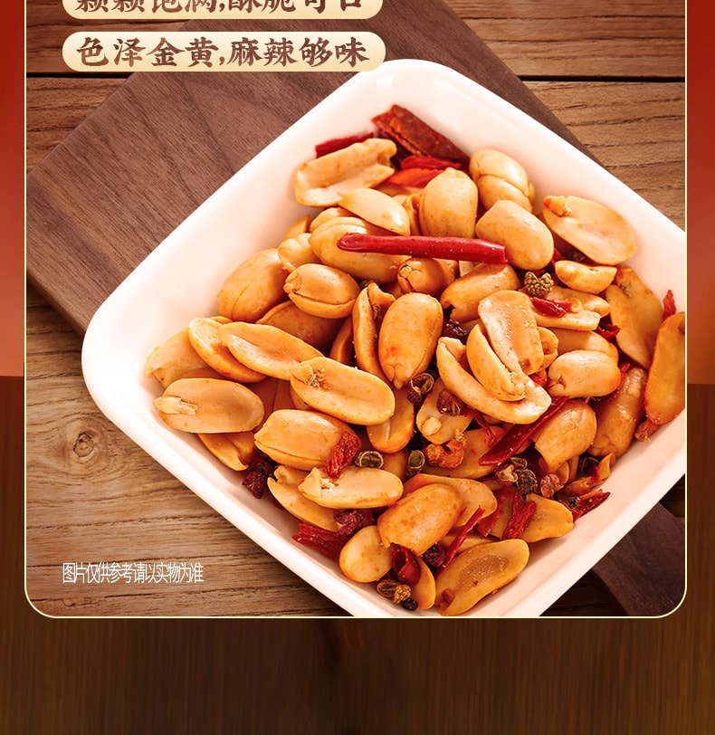 白象BAIXIANG 陝西風味油潑面 寬麵 兩包 294克 (147克×2袋) 短保鮮麵 還原熱油現潑 一口滿足