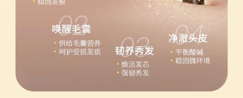 【中國直郵】 VHE 強韌健髮精華液小黃瓶滋養頭皮強韌髮根護發生薑清爽防掉髮 60ml