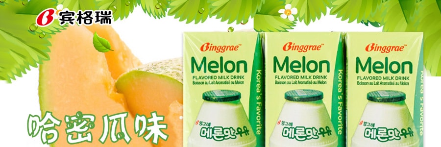 【全美超低价】韩国BINGGRAE宾格瑞 哈密瓜牛奶饮料 6盒装 6*200ml