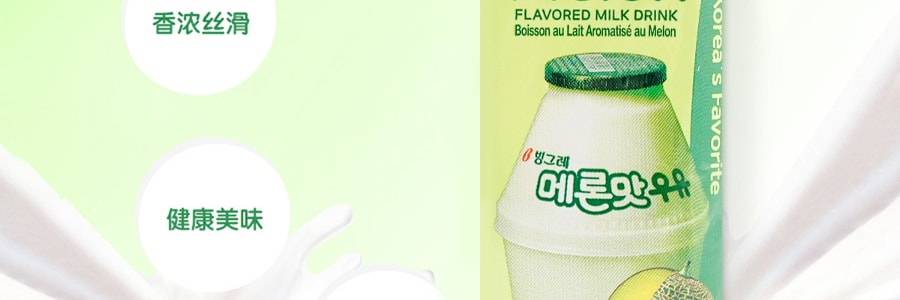 【全美超低價】韓國BINGGRAE賓格瑞 哈密瓜牛奶飲料 6盒裝 1200ml