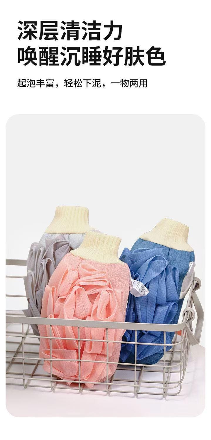  康王 搓澡巾浴花 1袋装  二合一搓泥 男女家用 双面手套 搓背 颜色随机 