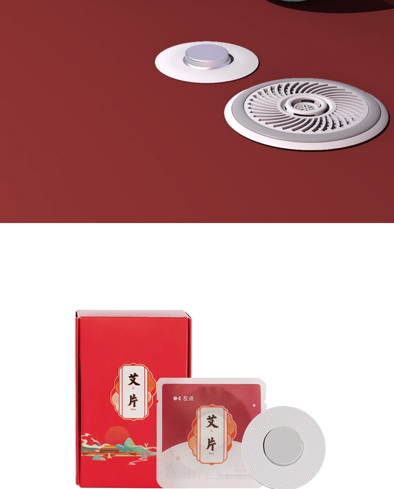 中國小米有品 左點三代智慧型隨身艾灸儀 家用燻蒸艾灸盒 ZD-A11