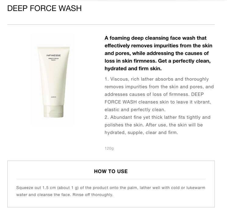 ALBION INFINESSE DEEP FORCE WASH 120g×2 ALBION Infinesse Deep Force Wash 120 g - Yamibuy.com