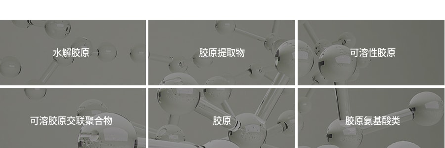 韓國JM SOLUTION肌司研 V9維他命安瓶面膜 膠原彈性精華 5片入 日本版