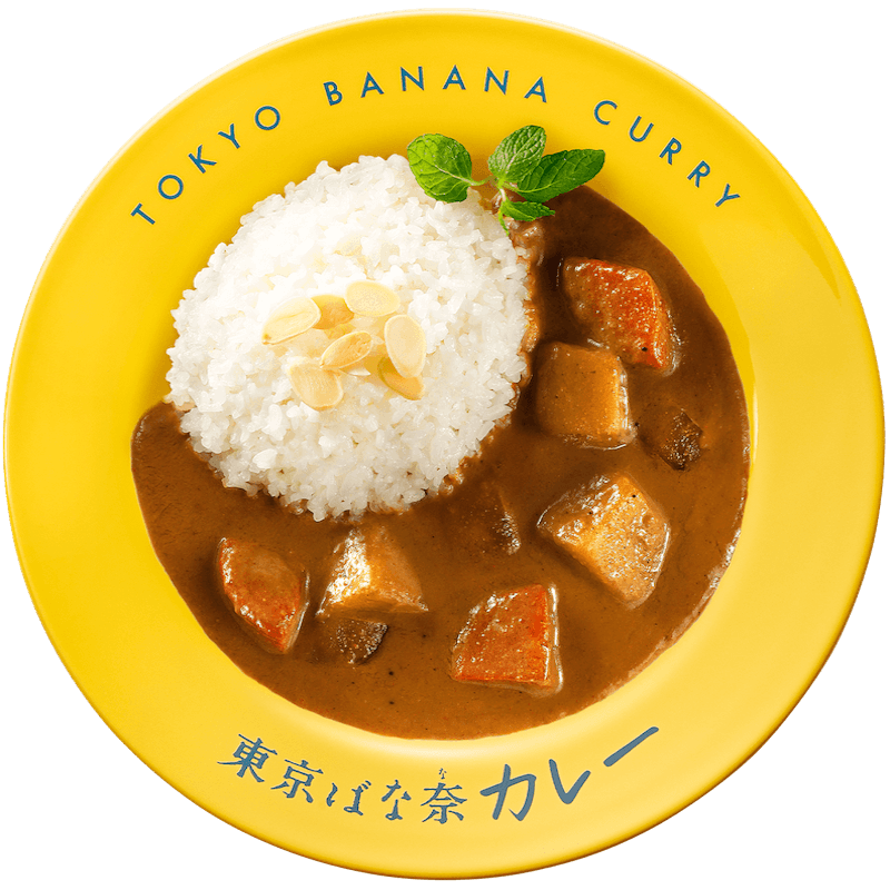 【日本直郵】日本 TOKYO BANANA 東京香蕉 堅果水果咖哩 1包