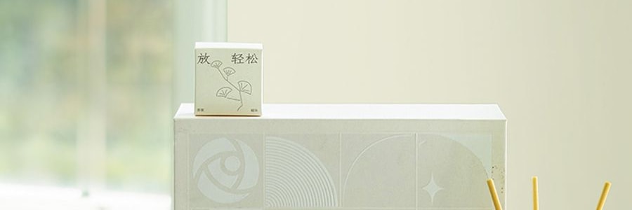 宋朝 空山茶語 融蠟香氛禮盒 香薰 送禮好物