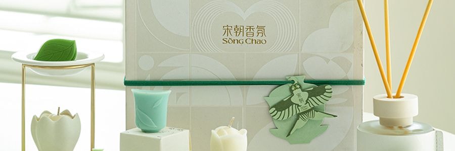 宋朝 空山茶語 融蠟香氛禮盒 香薰 送禮好物