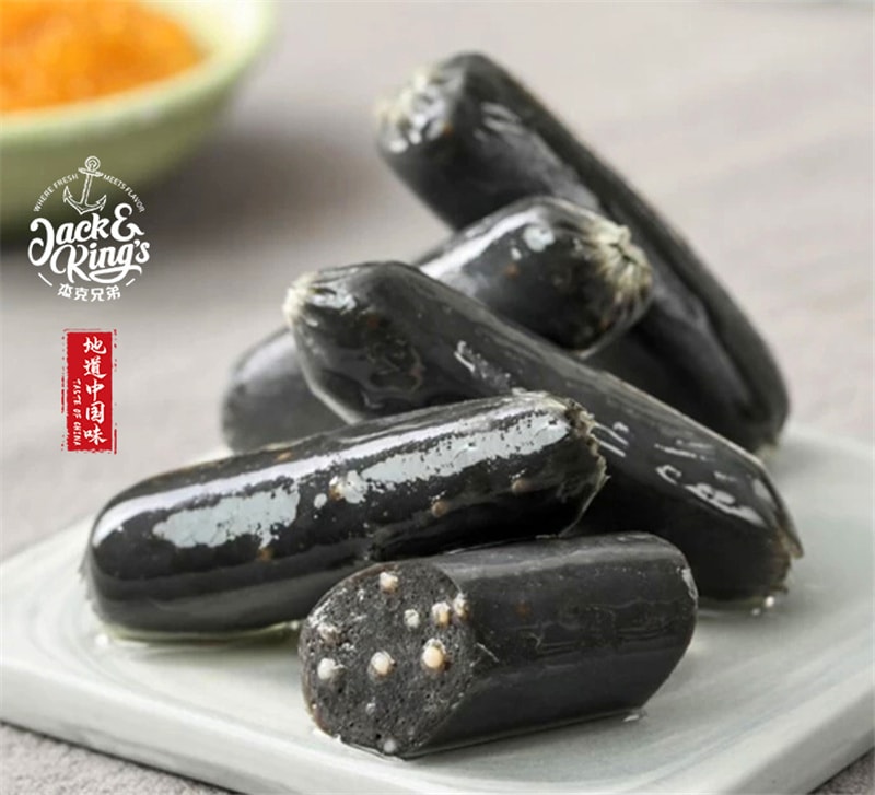 Taste of China Fish Sausage with Fish Roe & Cuttlefish 168g
