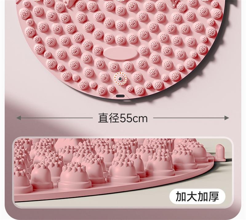 In-situ jogging shiatsu board foot massage cushion running cushion feet unclogging meridians Pink [Diameter 40cm] 1 set