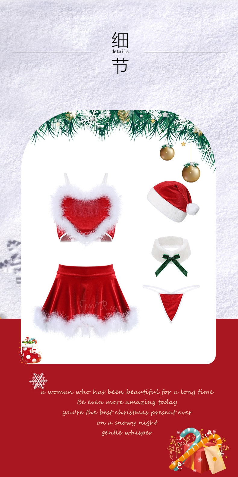【中国直邮】瑰若 丝绒 爱心吊带 圣诞睡裙 性感制服套装 情趣内衣 红色 S码
