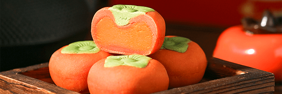 【新春送礼寓意礼盒】沈大成 柿柿如意 内赠陶瓷茶叶罐 果子糕点礼盒