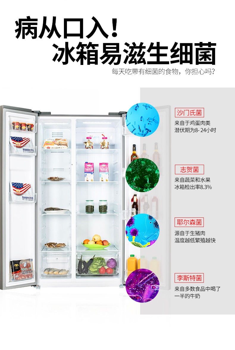 日本KOKUBO小久保 冰箱冷藏用木炭除臭劑 150g #藍色 冰箱用