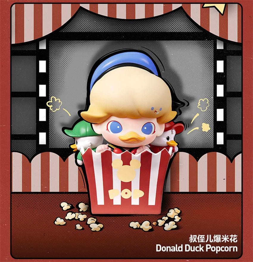 【中國直郵】 POP MART 泡泡瑪特 DIMOO WORLD × 迪士尼系列 手辦盲盒玩具禮物 隨機盲盒1個