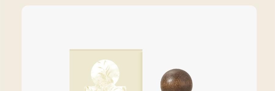 宋朝 冷山系列擴香石套裝擺件 高級香氛 送禮好物 容器*1 晶石*1袋 精油*1 梔子花開