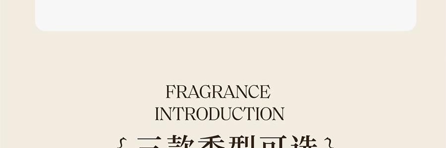 宋朝 冷山系列擴香石套裝擺件 高級香氛 送禮好物 容器*1 晶石*1袋 精油*1 梔子花開