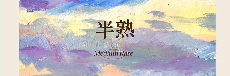 宋朝 冷山系列擴香石套裝擺件 高級香氛 送禮好物 容器*1 晶石*1袋 精油*1 梔子花開