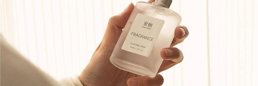 宋朝 冷山系列擴香石套裝擺件 高級香氛 送禮好物 容器*1 晶石*1袋 精油*1 梔子花開