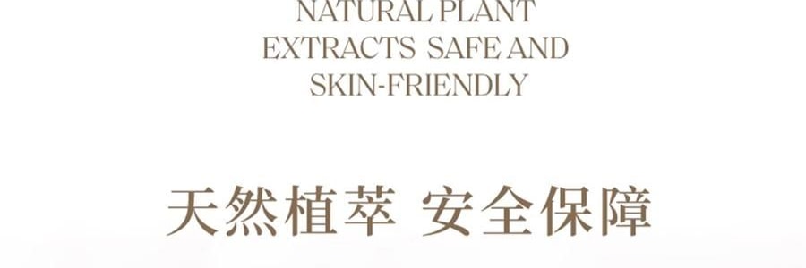 宋朝 冷山系列擴香石套裝擺件 高級香氛 送禮好物 容器*1 晶石*1袋 精油*1 梔子花開