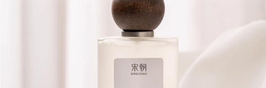 宋朝 冷山系列擴香石套裝擺件 高級香氛 送禮好物 容器*1 晶石*1袋 精油*1 梔子花開