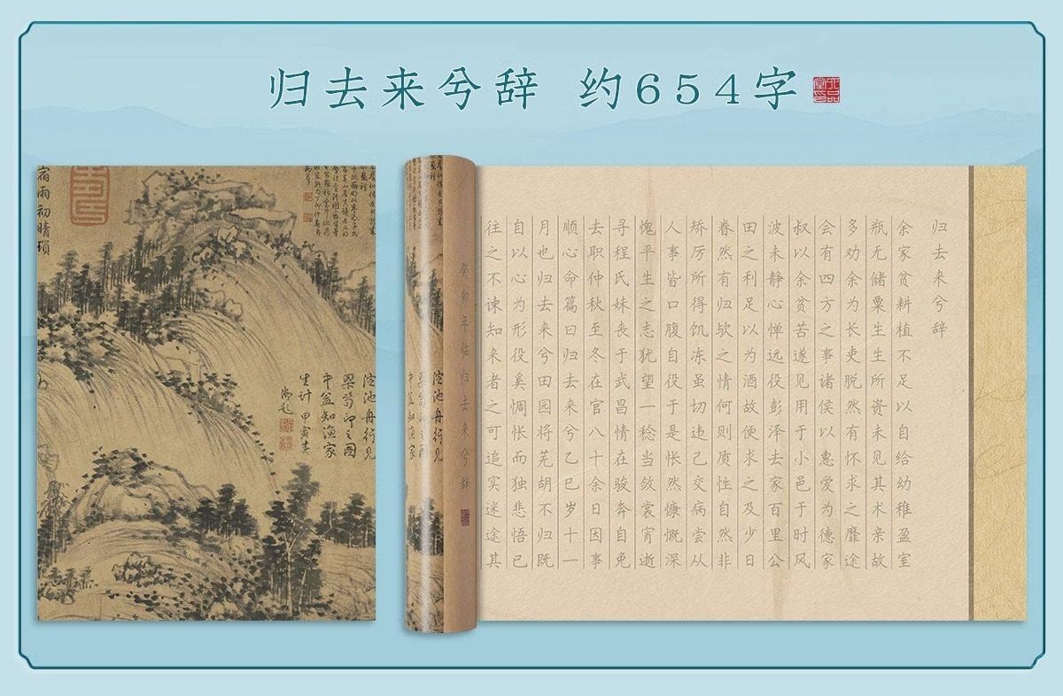 六品堂 六品堂の長軸書道ワークブック5冊セット。万年筆が無料で付属し