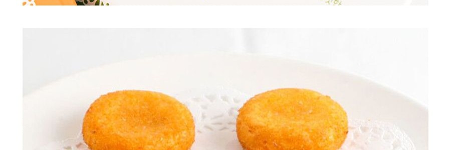 韓國QONE 韓式南瓜餅預拌粉 550g