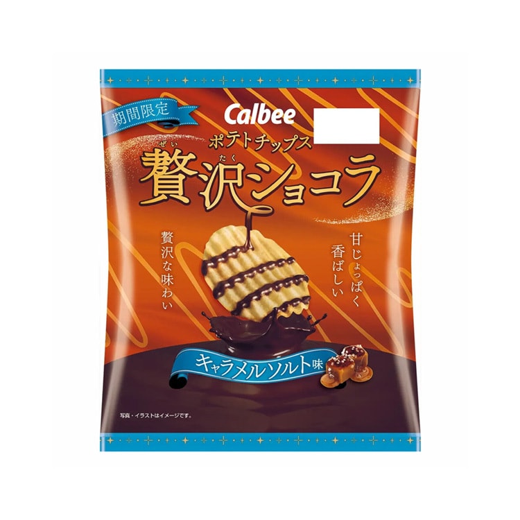 【日本直郵】Calbee卡樂比 人氣期間限定豪華巧克力焦糖鹽味波浪洋芋片 48g