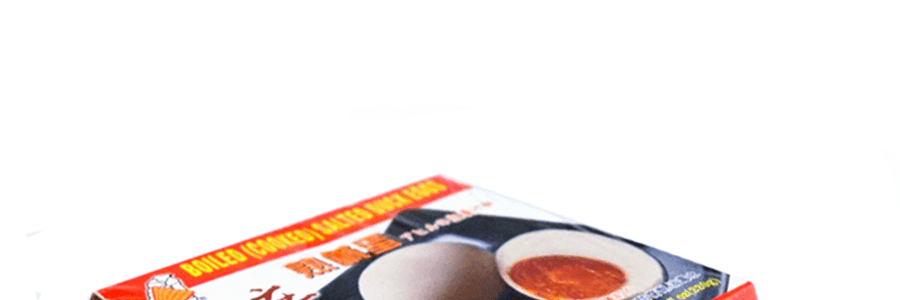 台灣廣大利 熟鹹鴨蛋 4顆 220g【松沙流油 鹹淡適中】