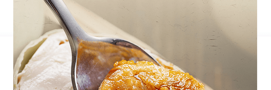 台灣廣大利 熟鹹鴨蛋 4顆 220g【松沙流油 鹹淡適中】