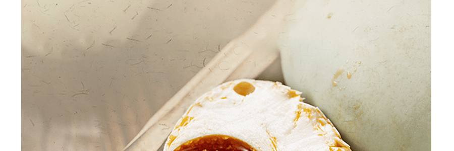 台灣廣大利 熟鹹鴨蛋 4顆 220g【松沙流油 鹹淡適中】