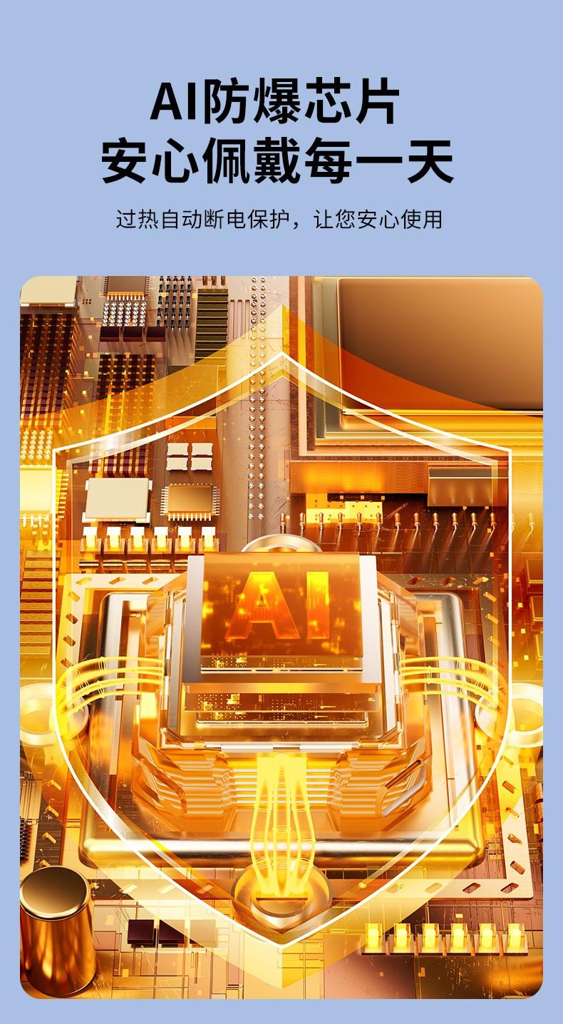 【便携夹腰长续航】ZAIWAN 在玩挂腰风扇随身便携式夹腰间消暑降温神器usb充电   BP1185-米白色(1件)