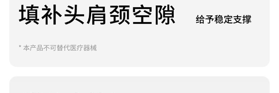 躺岛 3.0猫肚皮枕 记忆棉枕头护颈椎助睡眠枕头 大橘已定 66x40x11cm
