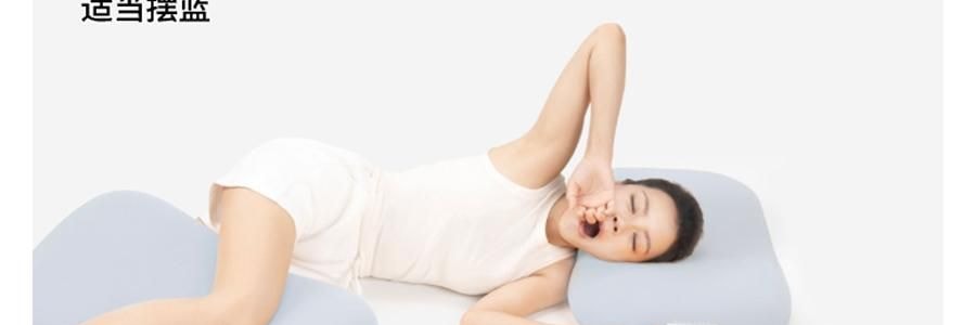 躺岛 3.0猫肚皮枕 记忆棉枕头护颈椎助睡眠枕头 大橘已定 66x40x11cm