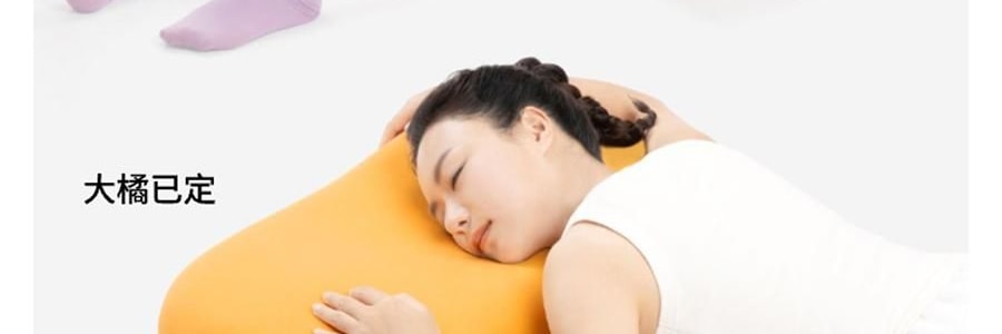 躺岛 3.0猫肚皮枕 记忆棉枕头护颈椎助睡眠枕头 大橘已定 66x40x11cm