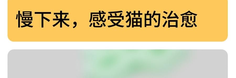 躺岛 3.0猫肚皮枕 记忆棉枕头护颈椎助睡眠枕头 大橘已定 66x40x11cm